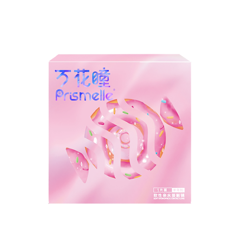 万花瞳玻璃糖半年抛彩色隐形眼镜