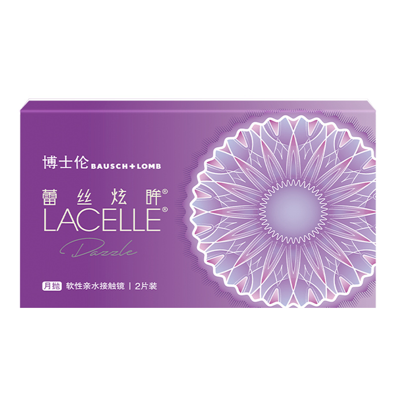 蕾丝炫眸月抛彩色隐形眼镜