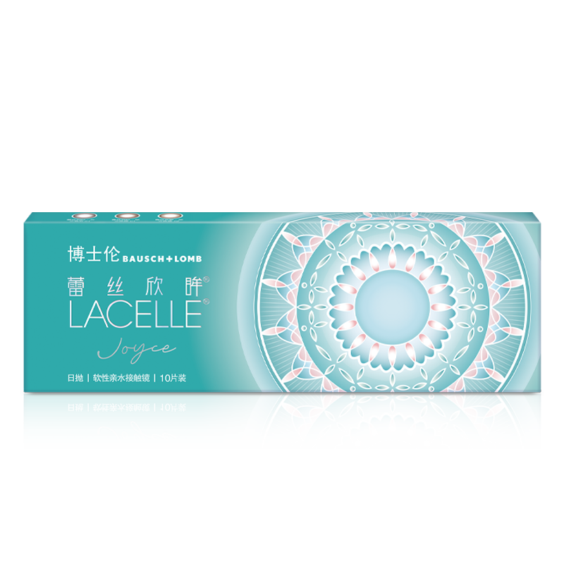 蕾丝欣眸日抛彩色隐形眼镜