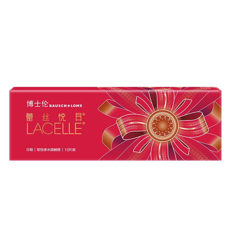 蕾丝悦目红色日抛彩色隐形眼镜