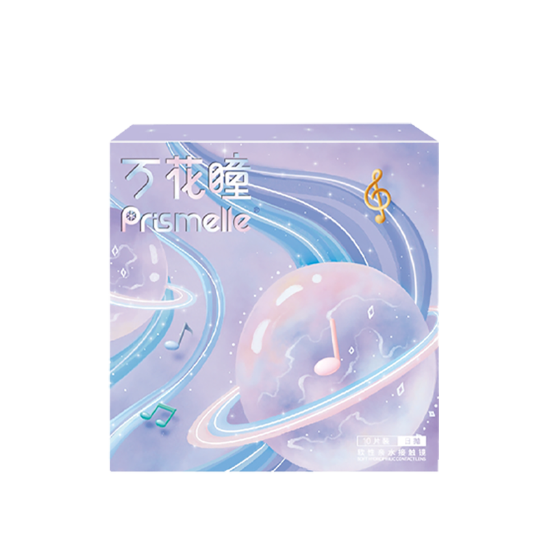 万花瞳星球幻想日抛彩色隐形眼镜