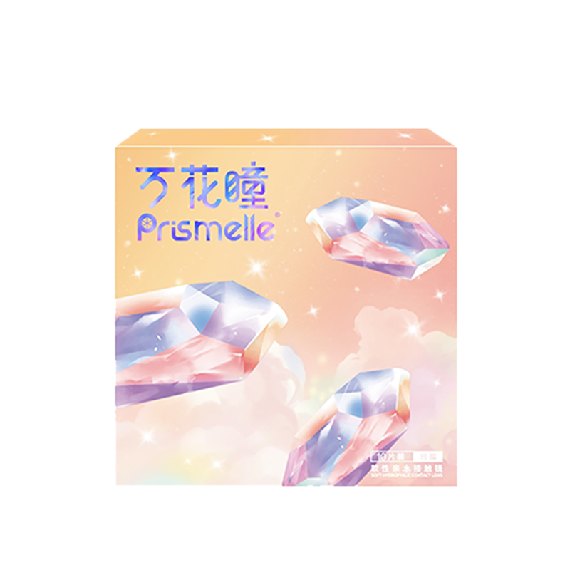 万花瞳光的三次方日抛彩色隐形眼镜
