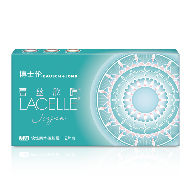 蕾丝欣眸月抛彩色隐形眼镜