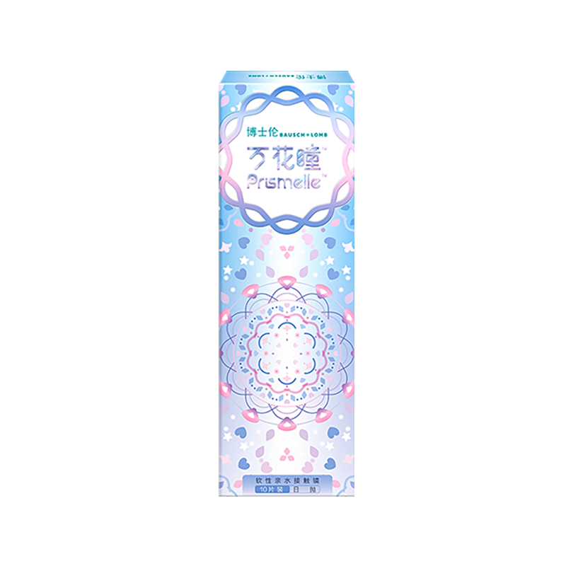 万花瞳水晶花园日抛彩色隐形眼镜