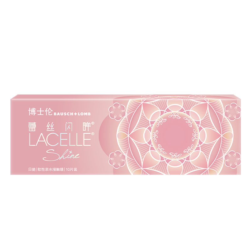 蕾丝闪眸日抛彩色隐形眼镜