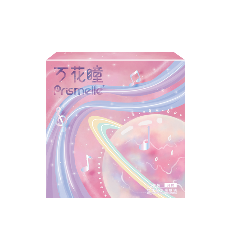 万花瞳星球幻想月抛彩色隐形眼镜