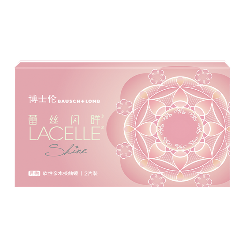 蕾丝闪眸月抛彩色隐形眼镜