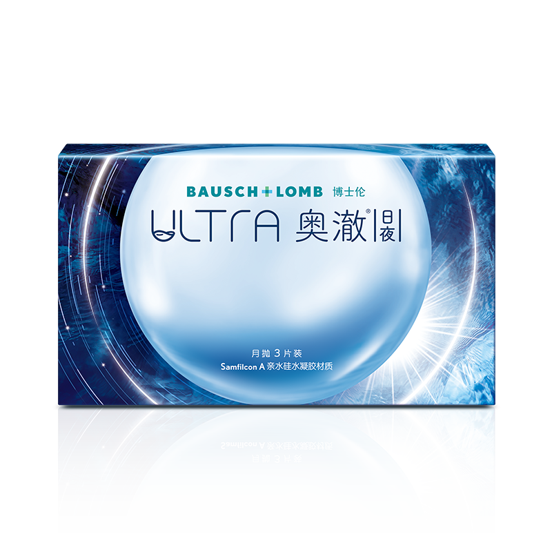ULTRA奥澈硅水凝胶日夜月抛隐形眼镜