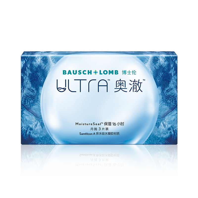 ULTRA奥澈硅水凝胶月抛隐形眼镜